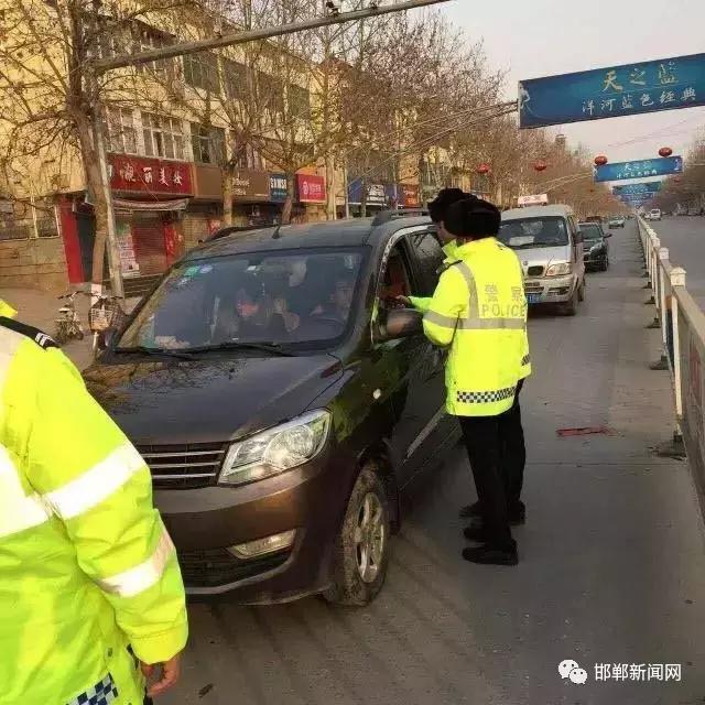 我市交警為營(yíng)造安全、有序的道路交通環(huán)境，自2月26日0時(shí)起，啟動(dòng)了106國(guó)道李茂堤警務(wù)站、107國(guó)道漳河警務(wù)站、309國(guó)道椿樹嶺警務(wù)站、213省道索堡警務(wù)站、212省道柳園警務(wù)站、青蘭高速邯鄲東口警務(wù)站、青蘭高速邯鄲西口警務(wù)站、京港澳高速邯鄲南口警務(wù)站、京港澳高速邯鄲北口警務(wù)站。